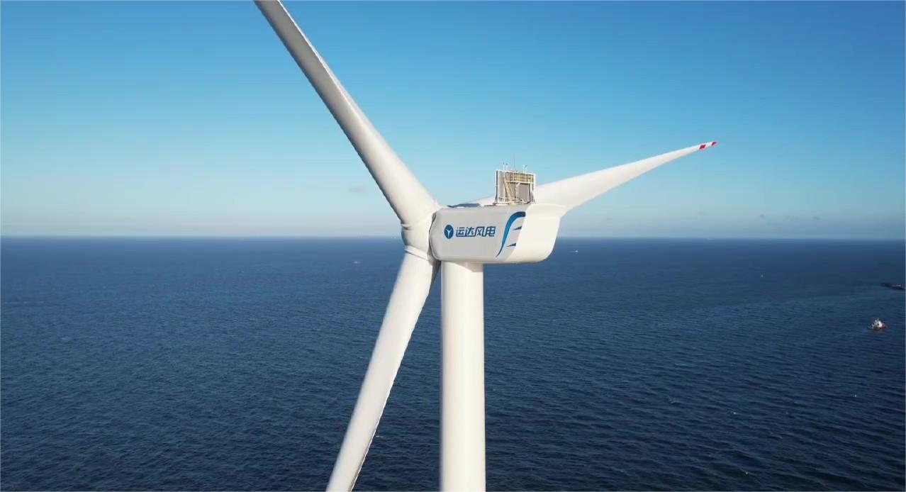 浙江制造精品！威尼斯9499登錄入口股份10MW級雙饋海上風電機組再獲殊榮