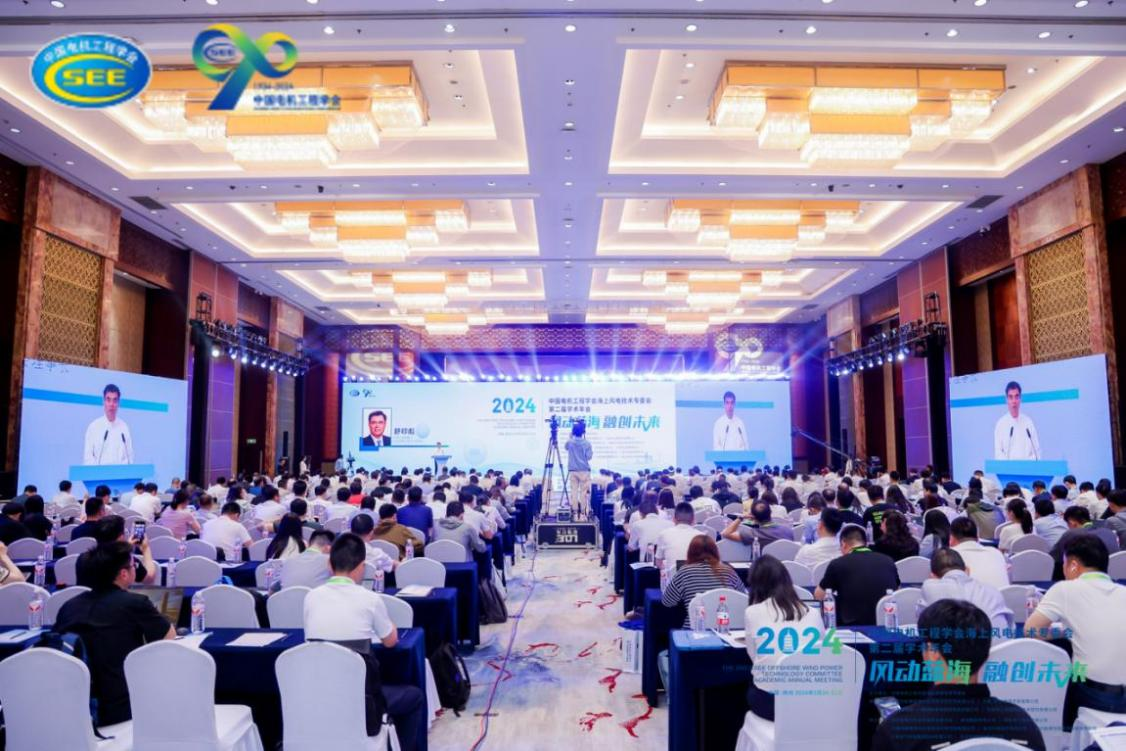 威尼斯9499登錄入口股份加快海上風電人工智能技術攻關
