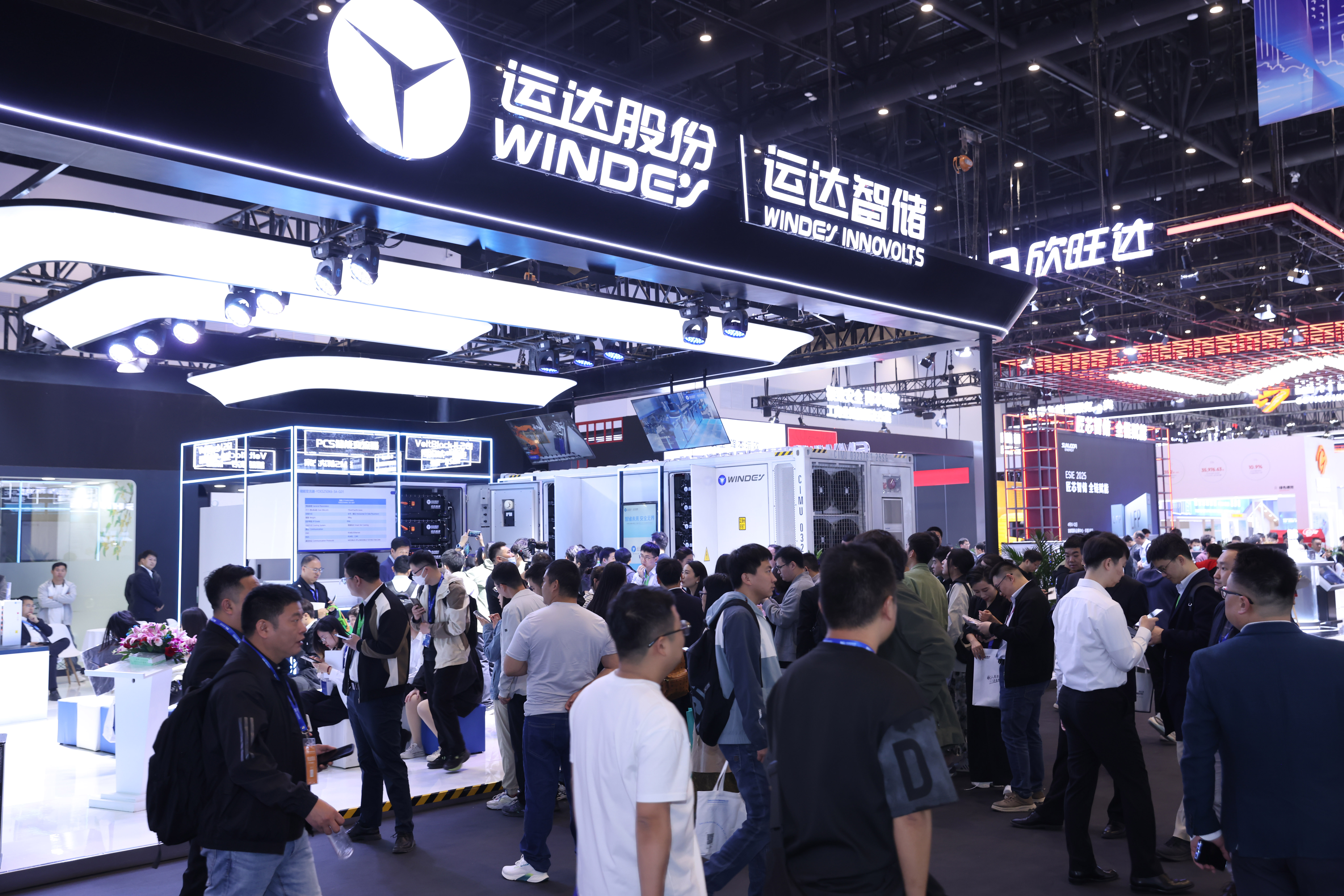 ESIE 2025丨威尼斯9499登錄入口攜儲(chǔ)能6大新品亮相第十三屆儲(chǔ)能國(guó)際峰會(huì)